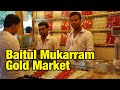 Baitul Mukarram Gold and Street Market