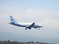 Interjet R15 MMTO 1