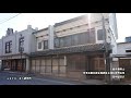 田中園茶店 picture
