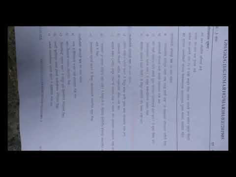 Yashwantrao Chavan Maharashtra Open University Login Login Information Account Loginask