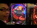 Click here to watch this video パチサラリィマン【第10回】B.BⅡ甘デジ館_2012/4/18