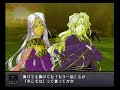 Aa Megami-sama: Marller Returns! Aa Megami-sama: Marller Returns!