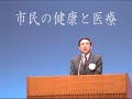 Report for Ashiya 4th : ILoveAshiya Report for Ashiya 4th : ILoveAshiya