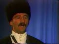 Abhaz (A?uwa) ?ark?s? -At???u Ya?ua//Abkhaz-Abazin song