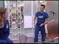 blu cassandra aiuta marco