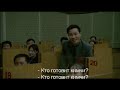 Северная Корея: день из жизни (с русскими субтитрами).