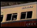 aqui me ven en la cabina y luego haciendo el runby para trains unlimited camino a puente del inca