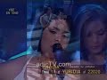 yuridia trayectoria.wmv