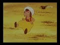 مغامرات سندباد