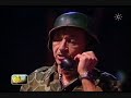 EL HUMOR DE GILA  LA GUERRA 8