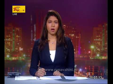 Rupavahini English