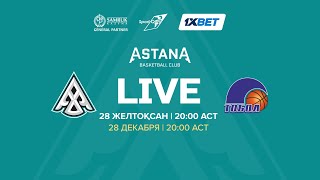 Запись матча - Национальная лига: «Астана» vs «Тобол» (3-й матч)
