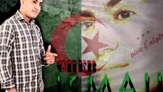 L'algerie 2014 Cheb Ismail By Dj-amine Messabih