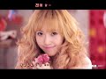 [Karaoke] SNSD - Oh! (Thai Lyric&Translation)