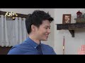 大時代 第254集 Great Times Ep254