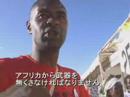 peace9.org promotion video