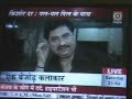 Live telecast Sahara Samay on the occasion of birth anniversary of Kishore Kumar 4Th Aug 2007.Shishir Parkhie Parkhi sings Rimjhim gire saawan