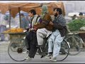 مزاحم تلفنی افغانی - حمید