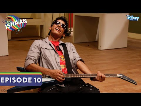 Ishaan | Season 1 Episode 10 | Disney India