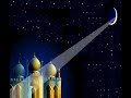 Hilal Elmalayeen