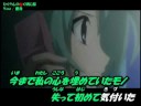 ひぐらしのなく頃に解 目明し編