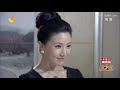 陶之戀 第28集 Tao of Love Ep28