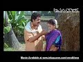 Comedy Clip From BavaGaru Baava Garu Baagunnara