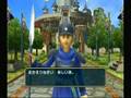 Wii DQS遊戲畫面
