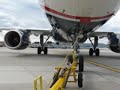 A320 Push-pull A320 Push-pull