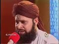 very beautiful punjabi kalam peer meher ali shah recited by owais qadri
