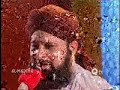 very beautiful punjabi kalam peer meher ali shah recited by owais qadri