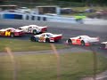 Charlie Ryan Memorial race