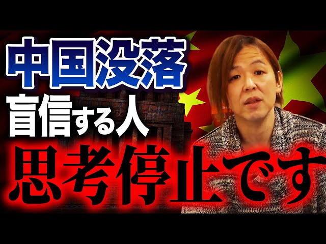 マイキーが2026年のニュース分析で「ロバスト意思決定」の重要性を解説