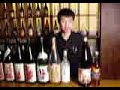 幻の焼酎とみそ焼鳥高庵TOKYO【梅酒紹介編】