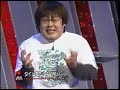 Time Machine -  3