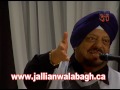 Kavi Darbar Part 7 - Dedicated to Martyrs of Jallianwala Bagh  (JallianwalaBagh)