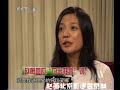Vicki ZhaoWei Singing Olympic Animation Song \"FuWa\"