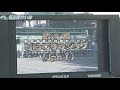 【HD】第9回JBCクラシック(JpnⅠ)名古屋競馬場・初版