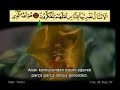 ahmet el-acemi - ha?r suresi 59. ayet ahmet el-acemi - ha?r suresi 59. ayet