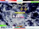 DDR Blue_Army DDR Blue_Army