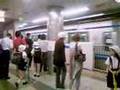 subway in yokohama,japan (subway blue line)
