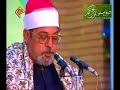 Sheikh Sayyid Saeed part 1