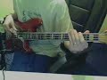 Bass riff - Will Lee(?) - Funk Yourself - Deodato
