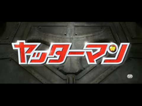 "Yatterman" en DVD/Blu Ray 0 "Yatterman" en DVD/Blu Ray