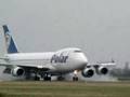 Landing Polar Air Cargo B 747-400 schiphol polderbaan