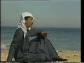 عاددل رويشد 1985 - سامح اذا أخطيت