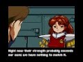 Gley Lancer Sega Mega Drive 1992