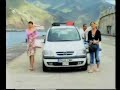 Verbotene Liebe Folge 2385 - C�cile de Maron