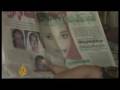 Acid attack raises women's rights issue in Sudan - 08 Mar 08