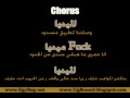 Media - Lyrics - UG Bound Ft. Eddie